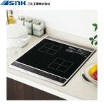 SIH-B224C-B три . промышленность IH варочный нагреватель встроенный 2.200V черный бесплатная доставка 