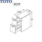 LBWB025BKG1A TOTO SAKUAsaka напольный шкаф промежуток .250 белый бесплатная доставка 
