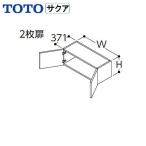 LWWB075CNA1A TOTO SAKUAsak есть модель для wall шкаф промежуток .750* высота 300 белый 