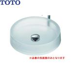 MR700CB71 TOTOカウンター式洗面器 ベッ