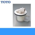 TOTO洗濯機パン用排水トラップPJ001 ABS製透明横引き