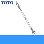 RHE495 TOTO中継コード