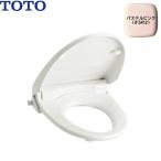 TCF226#SR2( soft . останавливаться имеется ) TOTO дезодорирующий подогрев сиденье для унитаза теплый let G пастель розовый бесплатная доставка 