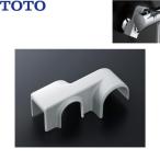 THD95 TOTO изоляция ножек покрытие general area * холодный регион совместного пользования 