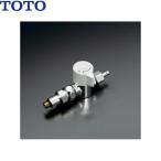 THF23R TOTO ответвление металлические принадлежности щелочь 7 для бесплатная доставка 