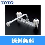 TKJ23UR TOTO台付キッチン用混合水栓 送料無料