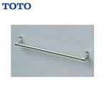 TS113A1R TOTOタオル掛け