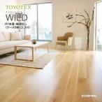 東洋テックス 床材 合板 ダイヤモンドフロアー WILD 床暖房対応 12mm厚 木質床材 フローリング フロアー