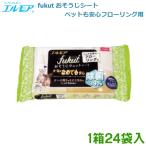  Elmore fukut домашнее животное . безопасность напольное покрытие для 20 листов входит 24 шт (1 коробка ). похоже . мокрый сиденье ( собака / кошка / мокрый / Elmore / напольное покрытие / сиденье )