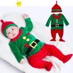 クリスマス特集  赤ちゃん 子供服 衣装 男の子 女の子 帽子付き クリスマスのギフト 可愛い 子供 クリスマス 仮装  パーティー  変装　59　66　73　80 母の日
