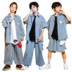 キッズ ダンス衣装 セットアップ ヒップホップ デニム