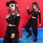 ダンス 衣装 キッズ HIPHOP ヒップホップ 子供 女の子 韓国 子供服 カーゴパンツ ダンスウェア お揃い 軍パン ギャル セクシー 黒 演出 舞台 ジャズ