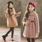 キッズ アウター コート ジャケット 子供服 こども 子ども 女の子 秋服 冬服 新作 秋冬 通園 通学 入学入園式 中綿コート 110/120/130/140/150/160cm