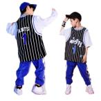 ダンス 衣装 キッズ 子どもダンス衣装 タンクトップ ストライプ柄 上下セットアップ ロングパンツtシャツ 長袖 長ズボン ジャズ ダンス 衣装 キッズ 体操服
