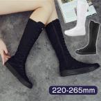  спортивные туфли ботинки Dance ботинки команда костюм длинный чёрный Dance ботинки плетеный вверх длинный b-ru - ikatto спортивные туфли мужской женский Kids 