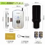 詳細を見る