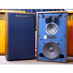 JBL 4343BWX/ walnut 4WAY динамик край замена обивки settled 