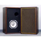 SANSUI Sansui SP-LE8T/LE8T-H полный плита динамик пара 