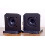 Jensen RP-302 16Ω высокочастотный динамик пара подставка есть 