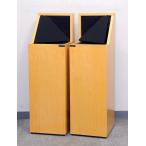 Larsen Model 6.2 2WAY динамик пара 