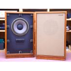 TANNOY Tannoy Mansfield Lancaster 30cm такой же ось 2 канальный динамик 