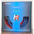 klip тонн PC-HR1500M-Triple C HR шелковый электрический кабель 2.0m