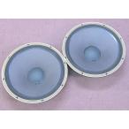 JBL 2220J 16Ω 38cm конусообразный сабвуфер пара 