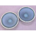 JBL 2220J 16Ω 38cm конусообразный сабвуфер 2 шт 