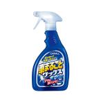 オカモト産業 カーオール 車まるごとワックススプレー 全塗装色対応 500ml