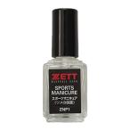 ゼット(ZETT)野球 爪保護用 スポーツ�