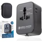 Mobile Master за границей переходник [USB-C мощность соответствует ] мульти- переходник все мир соответствует путешествие за границу для розетка экономика промышленность . одобрение settled ( черный )