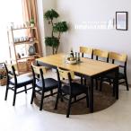  обеденный стол комплект ширина 170 7 позиций комплект из дерева 6 местный . обеденный стол 