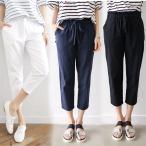  брюки красивый . брюки конический женский хлопок лен брюки-джоггеры шаровары низ прекрасный ножек лето . минут длина 9 минут длина брюки низкий рост 