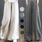 ガウチョパンツ 夏 30代 40代 50代 ワイドパンツ レディース ウエストゴム ゆったり ボトムス 薄手 体型カバー 亜麻 長ズボン 低身長
