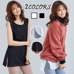 タンクトップ レディース チュニック ロングタンクトップ 綿100％ 袖なし レイヤードTシャツ トップス ロング丈 重ね着 見せインナー