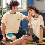 ショッピングペア カップル パジャマ ペア カップルペアルック お揃い 春秋夏ルームウェア 半袖 短パン ペアルック レディース メンズ カップル 上下セット