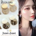 Yahoo! Yahoo!ショッピング(ヤフー ショッピング)ピアス レデイース 大ぶり 30代 40代 プレート 円 大理石 サークル べっこう マーブル 揺れる 秋 通販 激安アクセサリー 20代