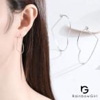 Yahoo! Yahoo!ショッピング(ヤフー ショッピング)ピアス レディース リング ハート フープピアス 大きめ 女性 妻 嫁 娘 誕生日プレゼント 人気 ギフト 10代 20代 30代 40代 クリスマス