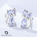 Yahoo! Yahoo!ショッピング(ヤフー ショッピング)ピアス レディース 猫 ねこピアス 子猫 ネコ かわいい プラチナ仕上げ シルバー925 人気 友達 女性 友人 誕生日プレゼント クリスマス