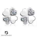 Yahoo! Yahoo!ショッピング(ヤフー ショッピング)ピアス レディース お花 フラワー 四つ葉 クローバー シルバー925 プラチナ仕上げ 女性 人気 誕生日プレゼント クリスマス