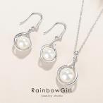 ショッピングホワイトデー お返し フックピアス レディース しずく パール 真珠 一粒 ネックレス ホワイトデーのお返し 人気 女性 お祝い ギフト 入学式 卒業式 クリスマス