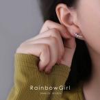 ピアス レディース 50代40代 バー 5連粒 シルバー ピンクゴールド 30代20代 オシャレ 人気 女性 嫁 彼女 ホワイトデーのお返し 記念日 クリスマス