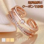 クーポンで半額 指輪 リング レディース 18kgp 3連 ダイヤモンドCZ ピンクゴールド フリーサイズ 女性 友人 友達 ギフト 人気 彼女 娘 嫁 ホワイトデー