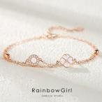 ブレスレットレディース四つ葉のクロ...