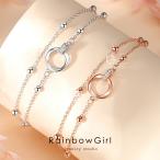 ショッピングホワイトデー お返し ブレスレット レディース 2連 ホワイトデーのお返し 女性 ダブルリング ピンクゴールド ボールチェーン プラチナ仕上げ ギフト 人気 クリスマス