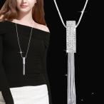 Yahoo! Yahoo!ショッピング(ヤフー ショッピング)ロングネックレス レディース ラリエット 水晶 ビジュー スティック 棒 チェーン 女性 誕生日プレゼント ギフト クリスマス