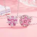 Yahoo! Yahoo!ショッピング(ヤフー ショッピング)ネックレス レディース 桜 さくら ピンクダイヤ czダイヤ シルバー925 プラチナ仕上げ 人気 春 妻 女性 プレゼント
