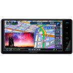 ショッピング即納 【新品・即納】カーナビ   ケンウッド(KENWOOD)   彩速ナビ MDR-L612W