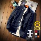 コーデュロイシャツ メンズ 無地 長袖 ボタンダウンシャツ ポケット付き コール天 スリム 細身 春 秋 冬 ビジネスシャツ カジュアルシャツ 通勤 通学