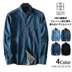 シャンブレーシャツシャツメンズデニ...